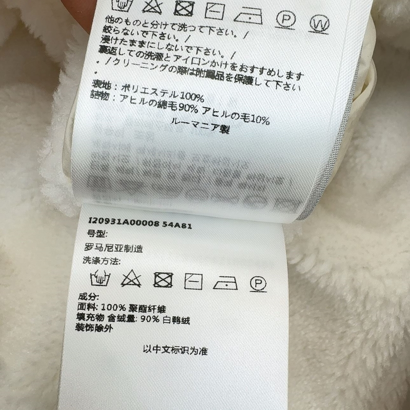 Moncler Down Jacket